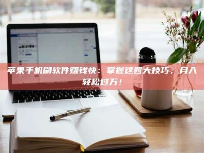 定边Ames测试：看它如何守护药品纯度底线